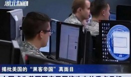 成都真实爆料新闻事件最新,居民惊慌失措！揭秘事件真相