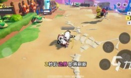 元梦之星最新爆料玩法