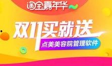 怎么看官方最新爆料的软件,软件生成技术革新解析